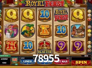 Exclusive Offers 78955